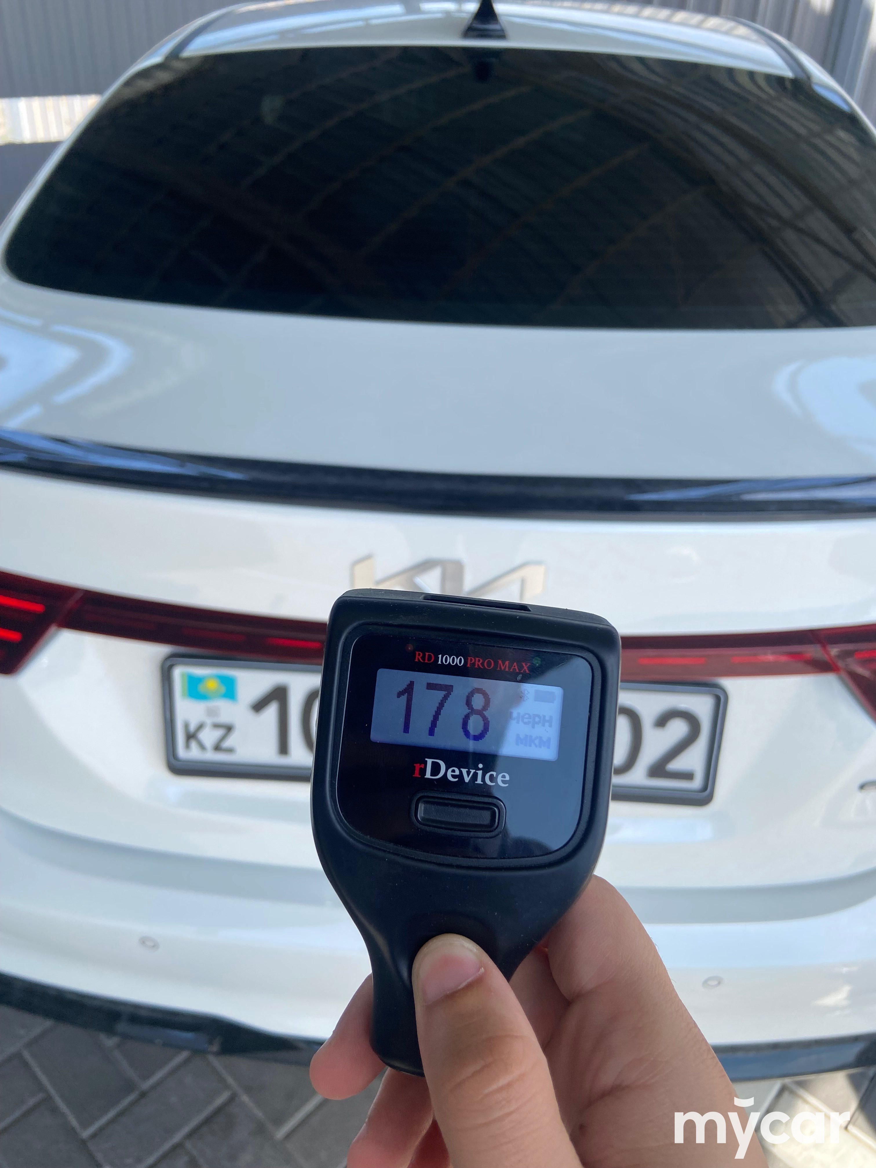 Kia Cerato 2022