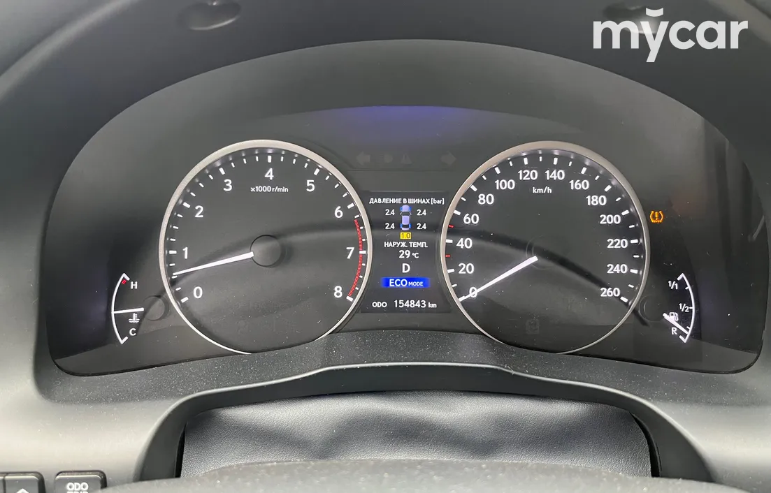 Lexus ES 2014