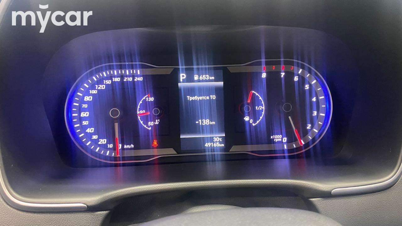 Hyundai Tucson 2023