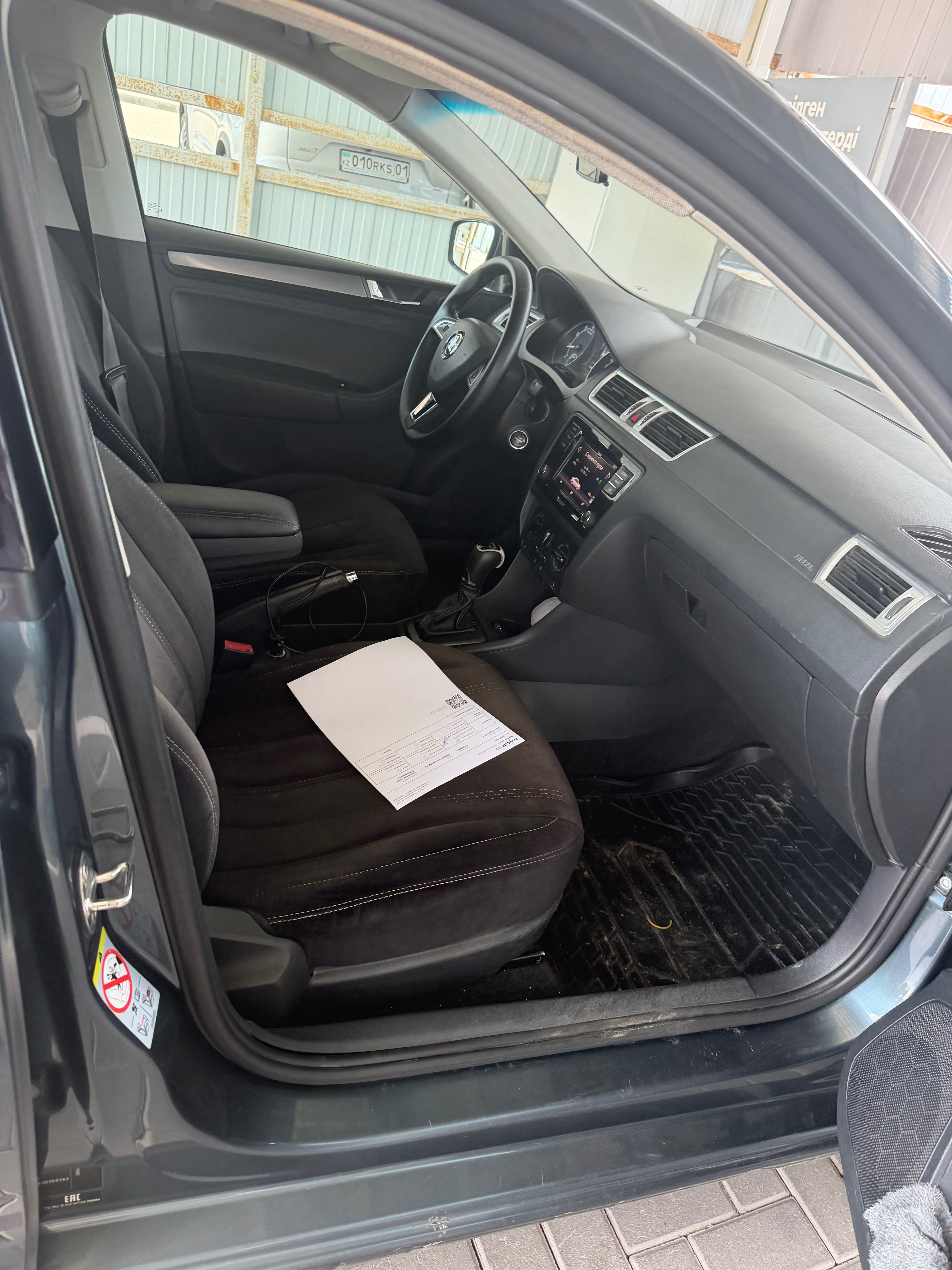 Skoda Rapid 2018
