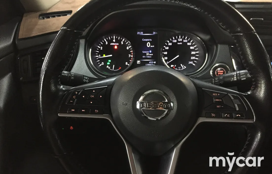 Nissan X-Trail 2020