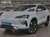 фото BYD