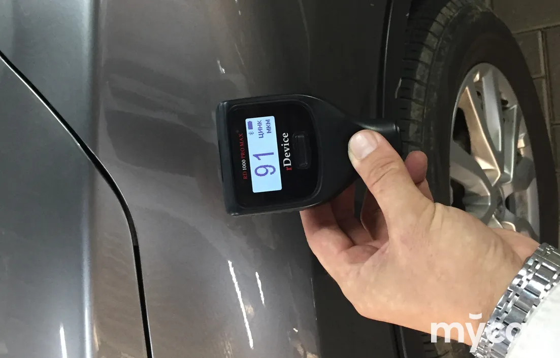 Nissan X-Trail 2020