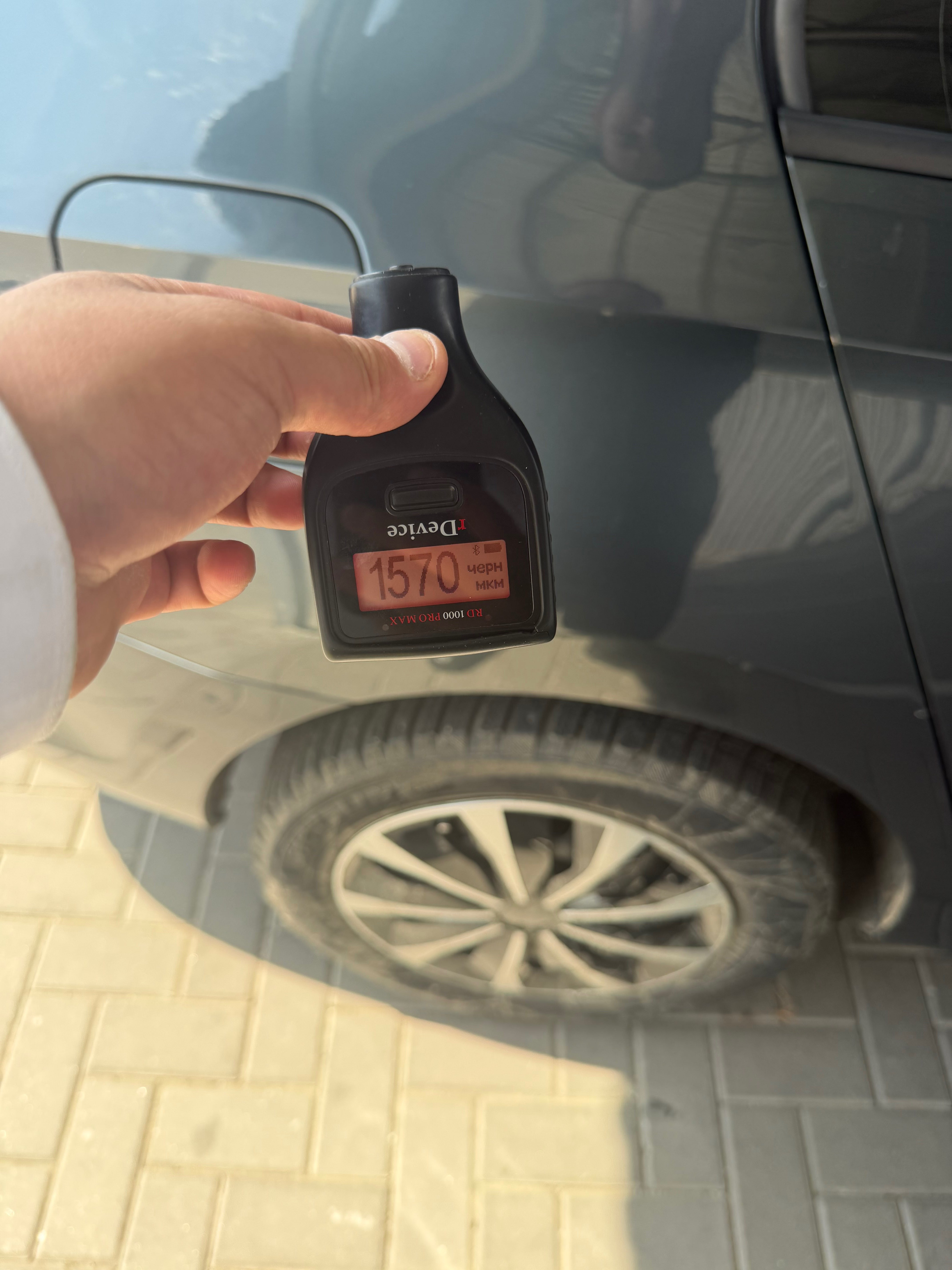 Skoda Rapid 2018