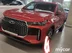 фото Chery