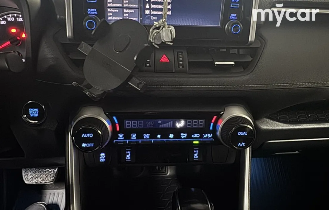 Toyota RAV4 2020