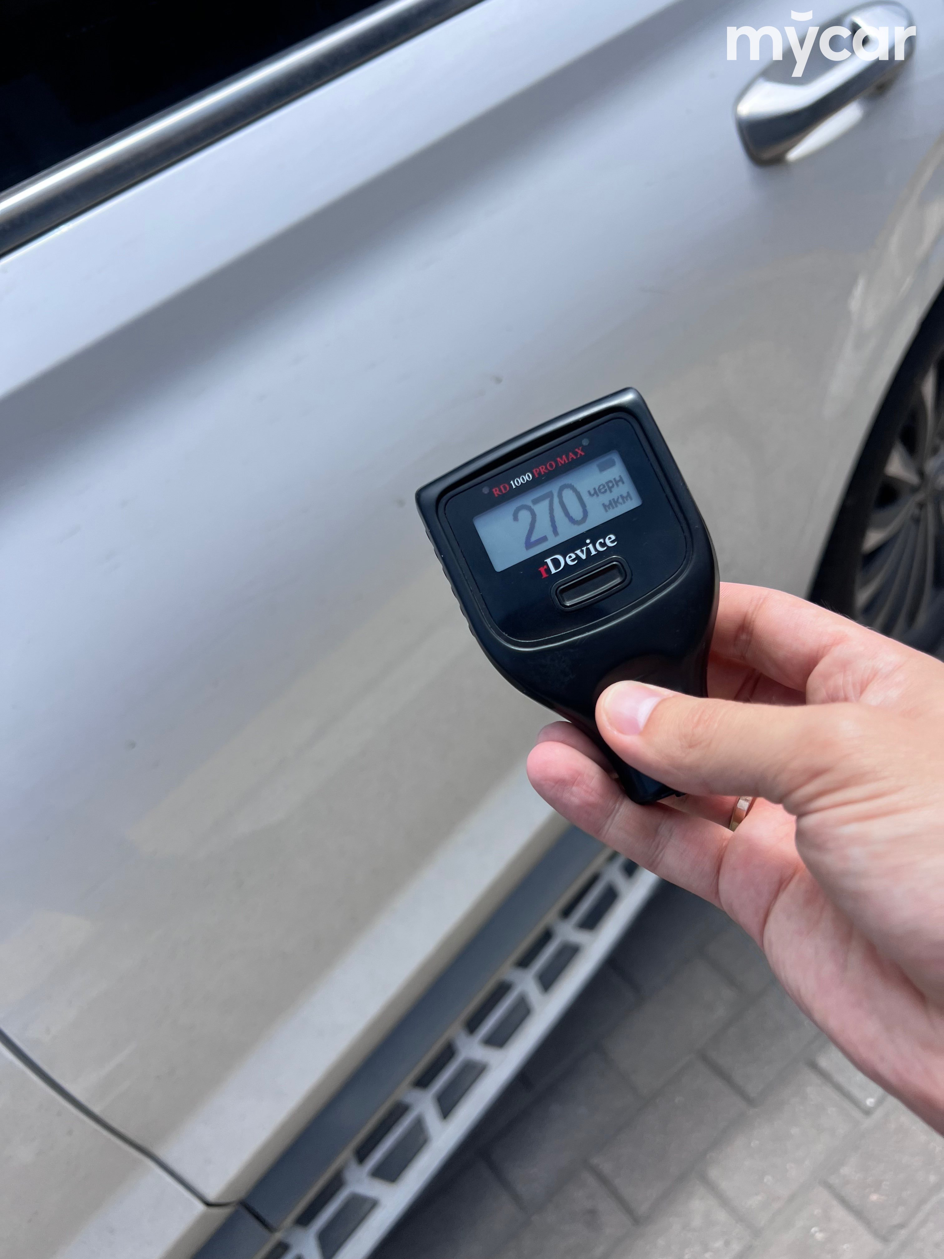 Hyundai Palisade 2024