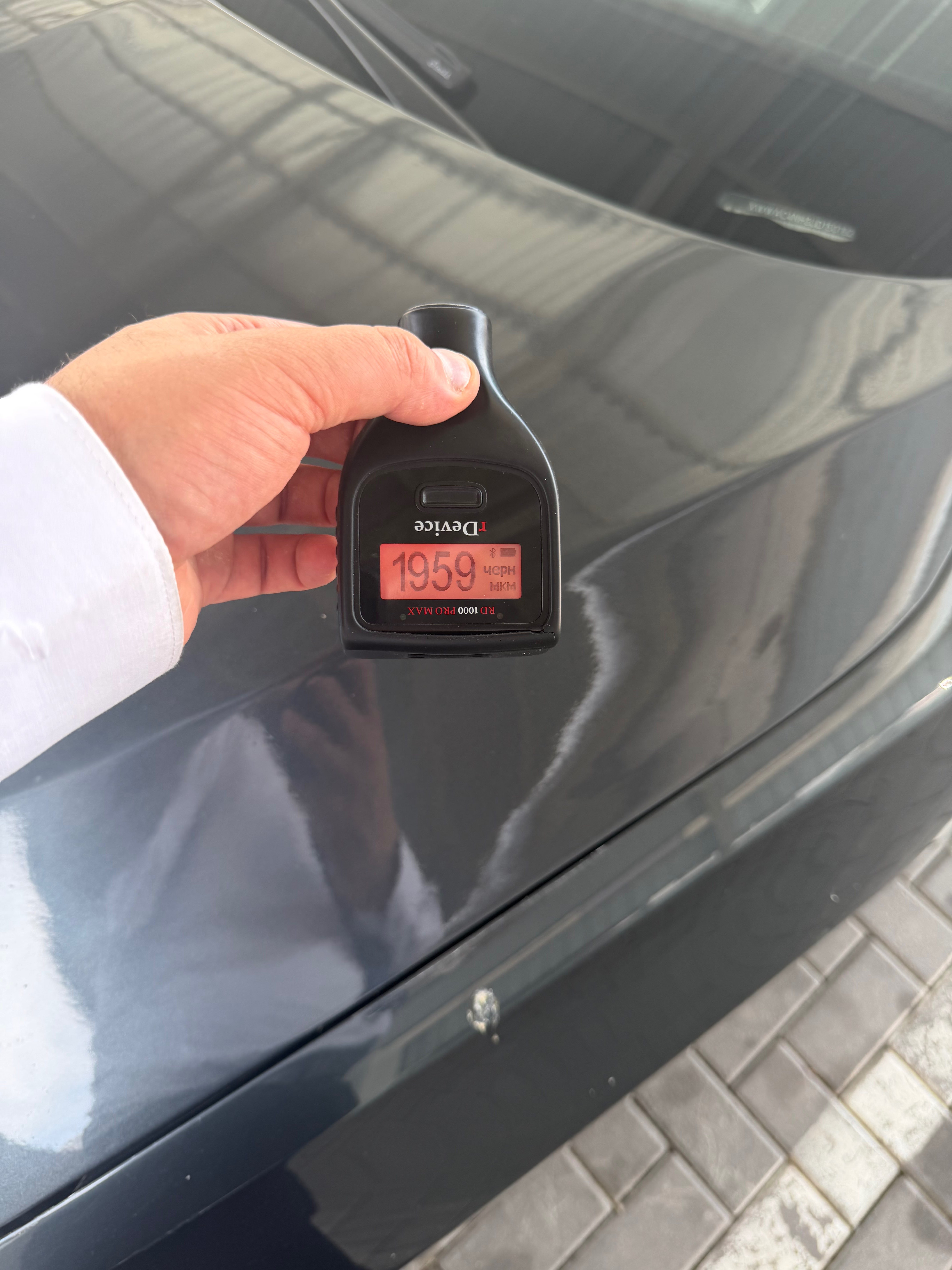 Skoda Rapid 2018