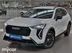 фото Haval