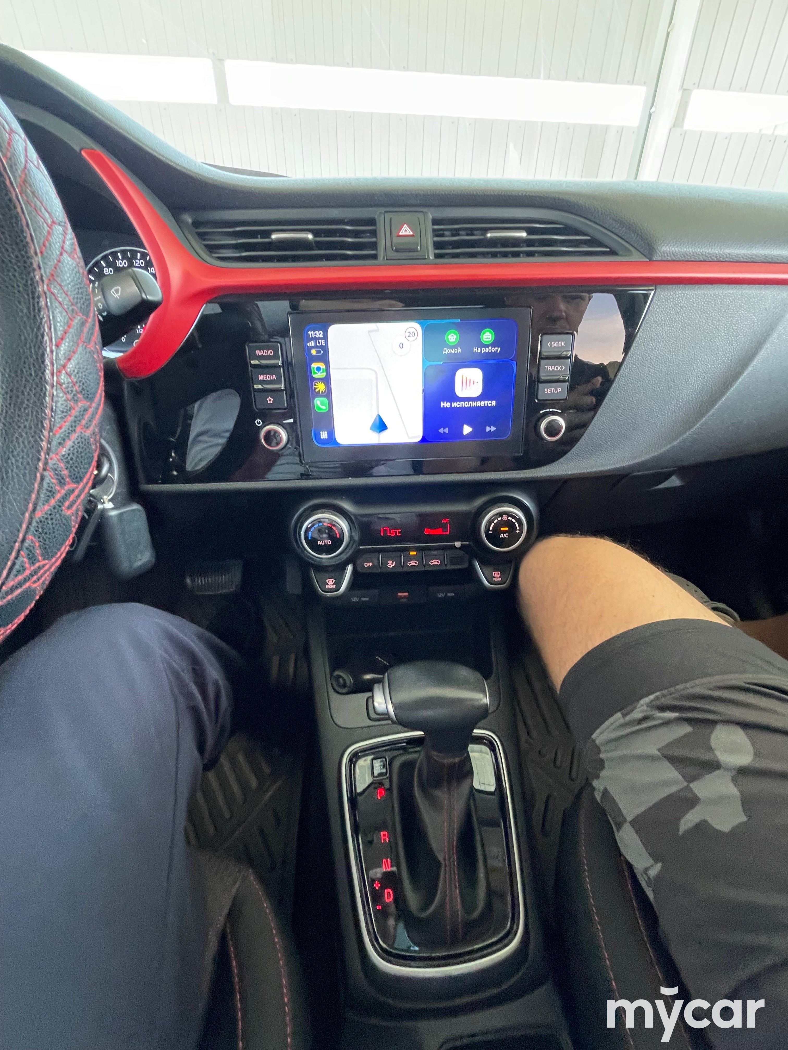 Kia Rio 2021