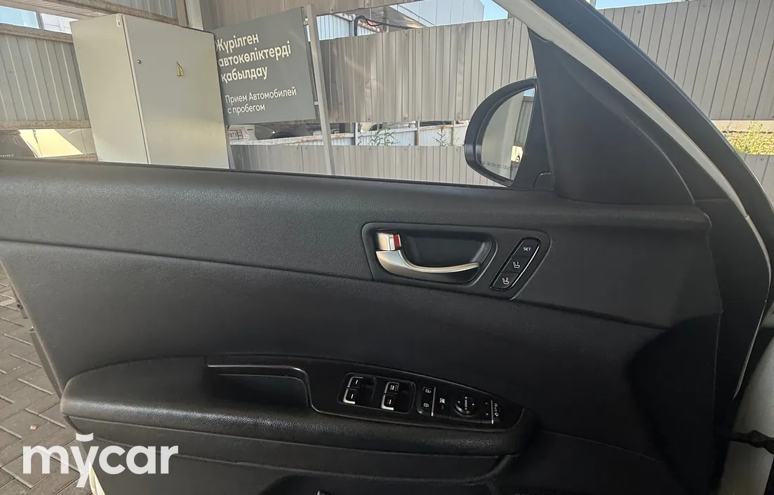 Kia K5 2019