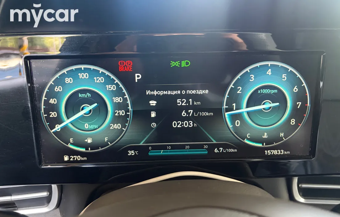 Hyundai Elantra 2021
