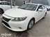 фото Lexus