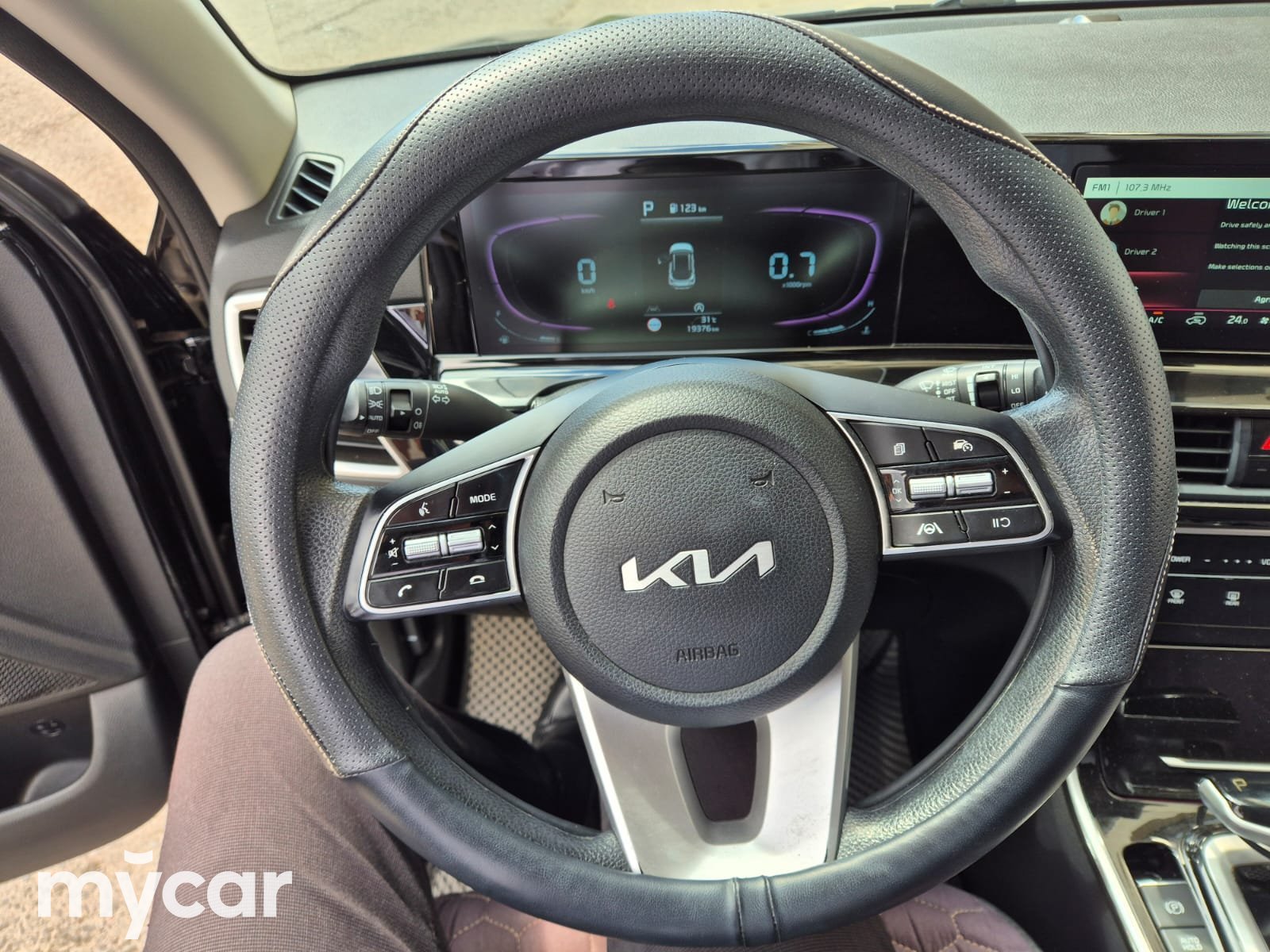 Kia Seltos 2024