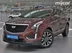 фото Cadillac