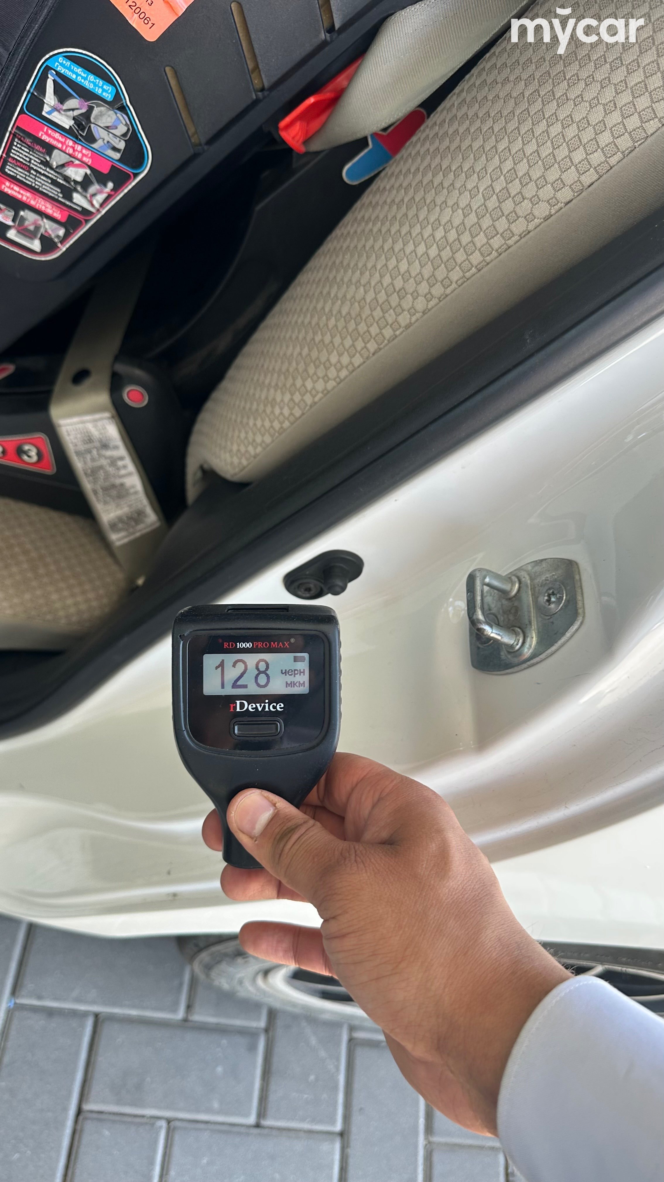 Toyota Yaris 2006