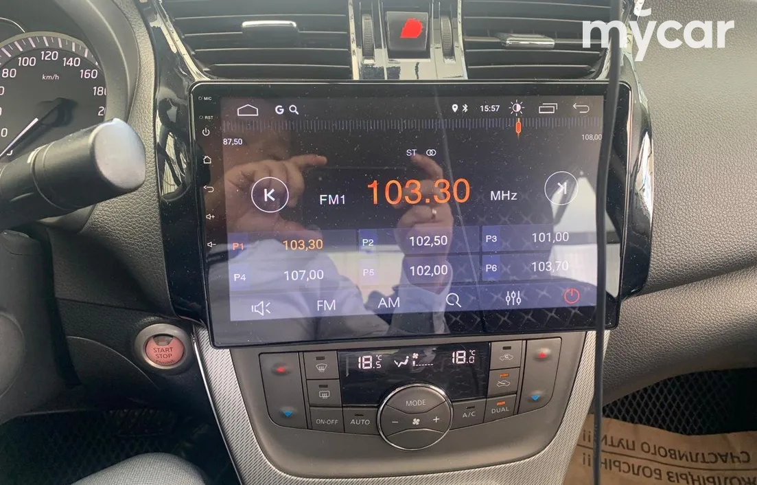 Nissan Sentra 2014