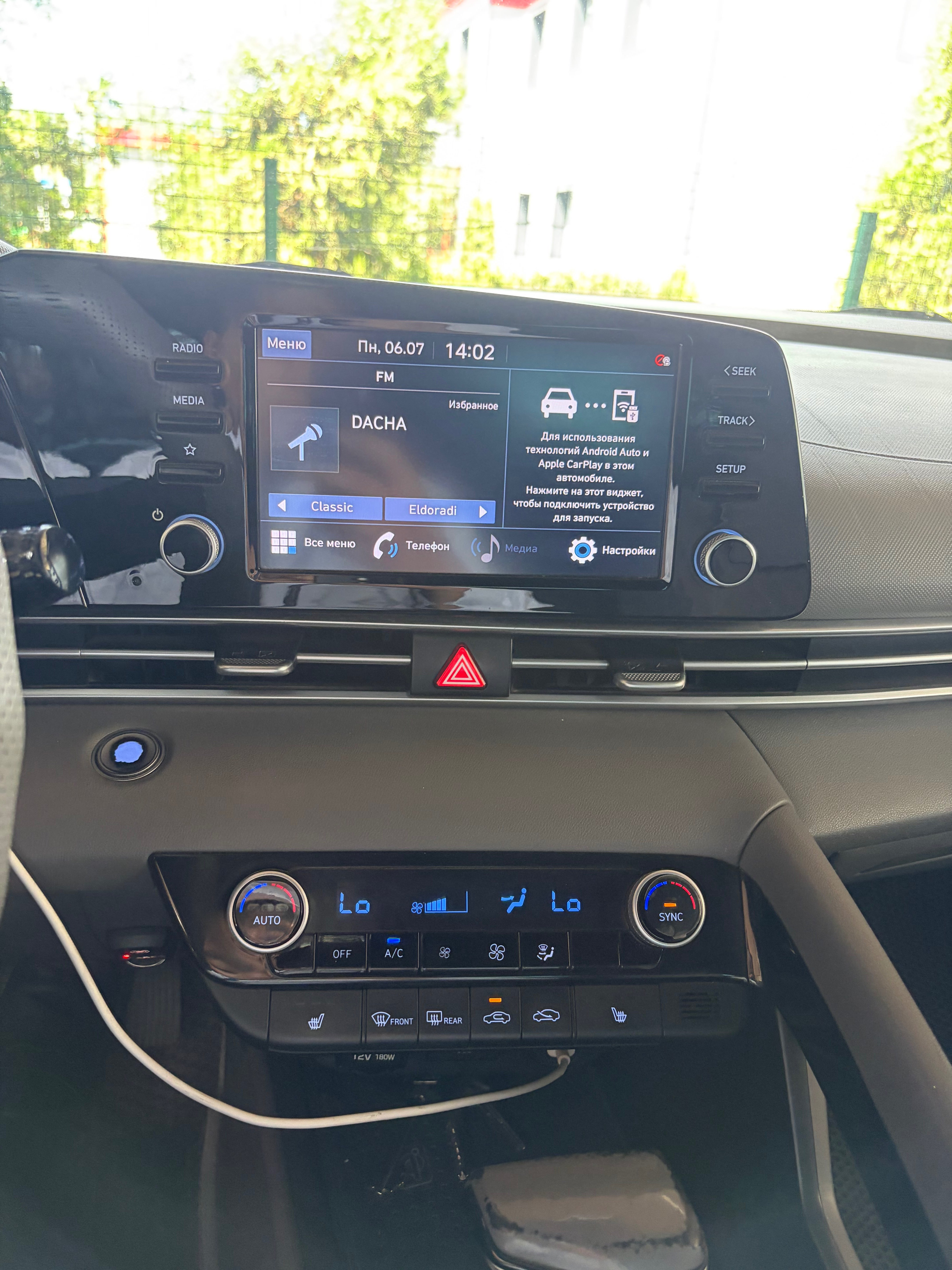 Hyundai Elantra 2021