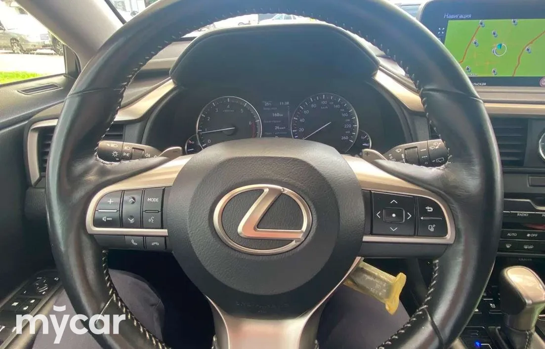 Lexus RX 2020