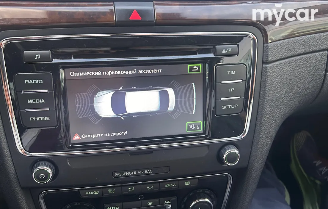 Skoda Superb 2014