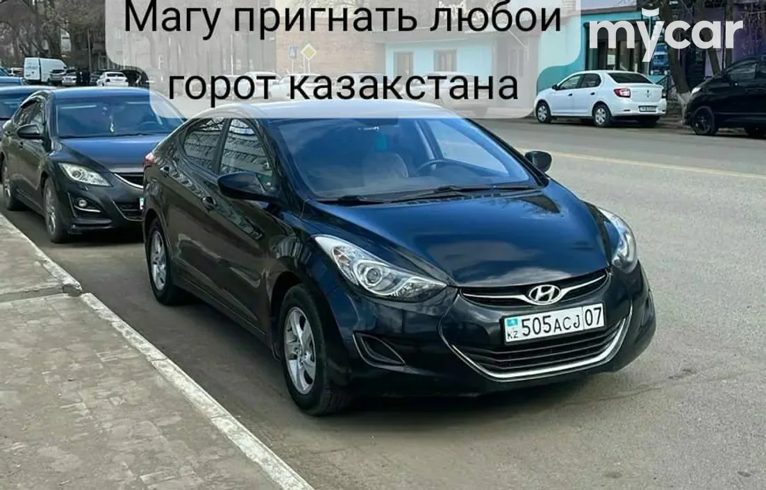 Hyundai Elantra 2013