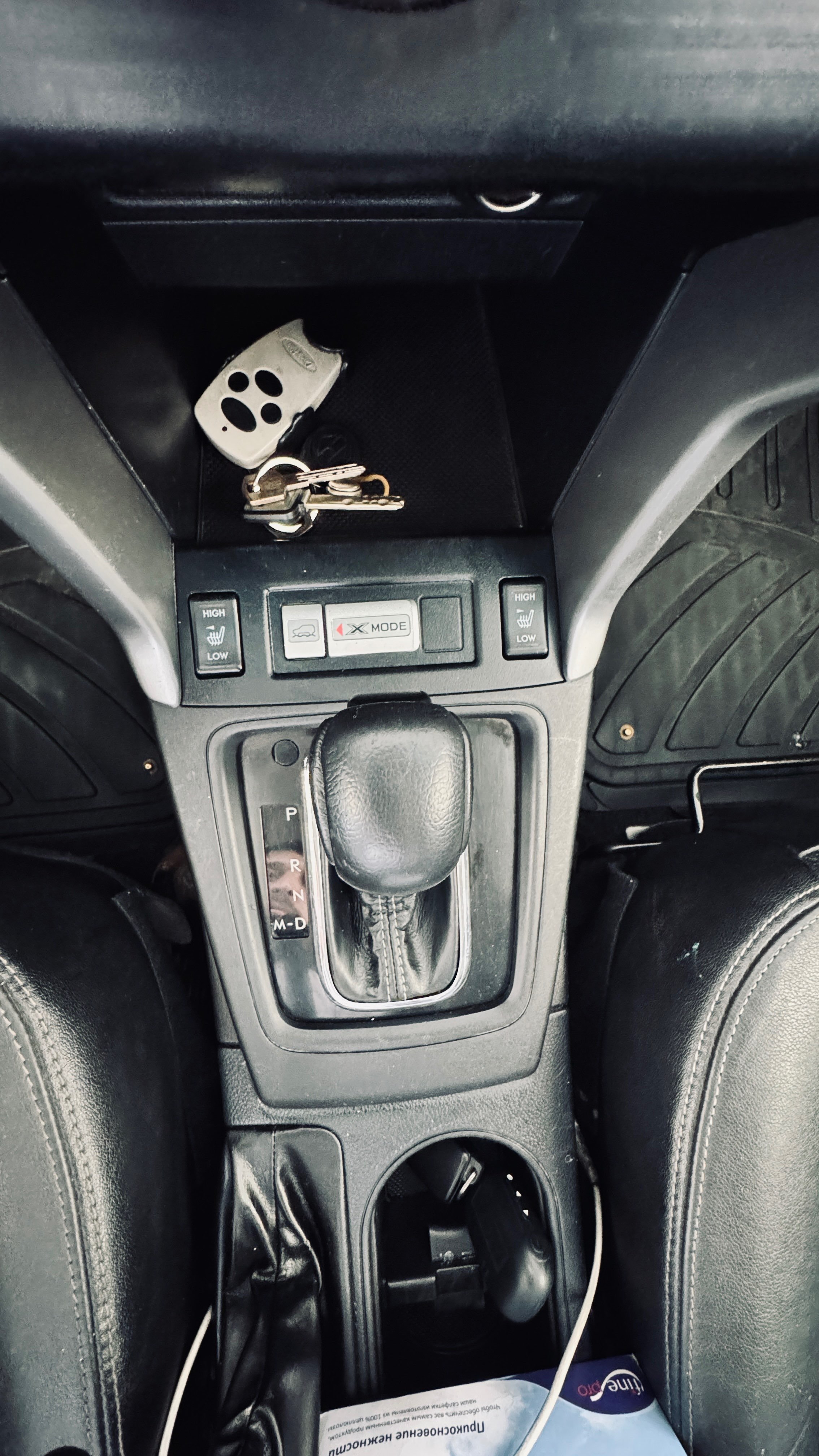 Subaru Forester 2014