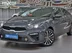 фото Kia