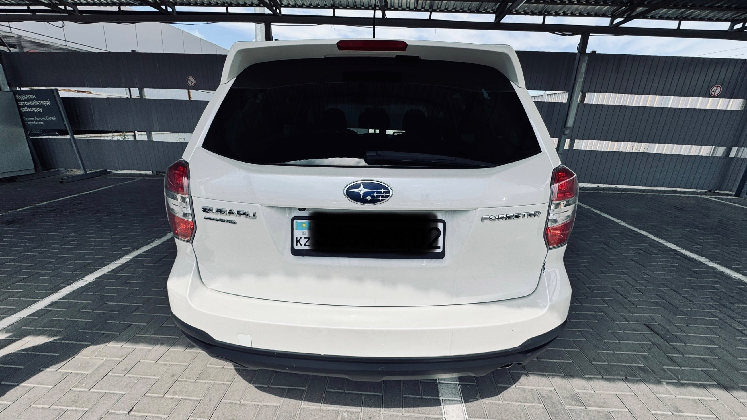 Subaru Forester 2014