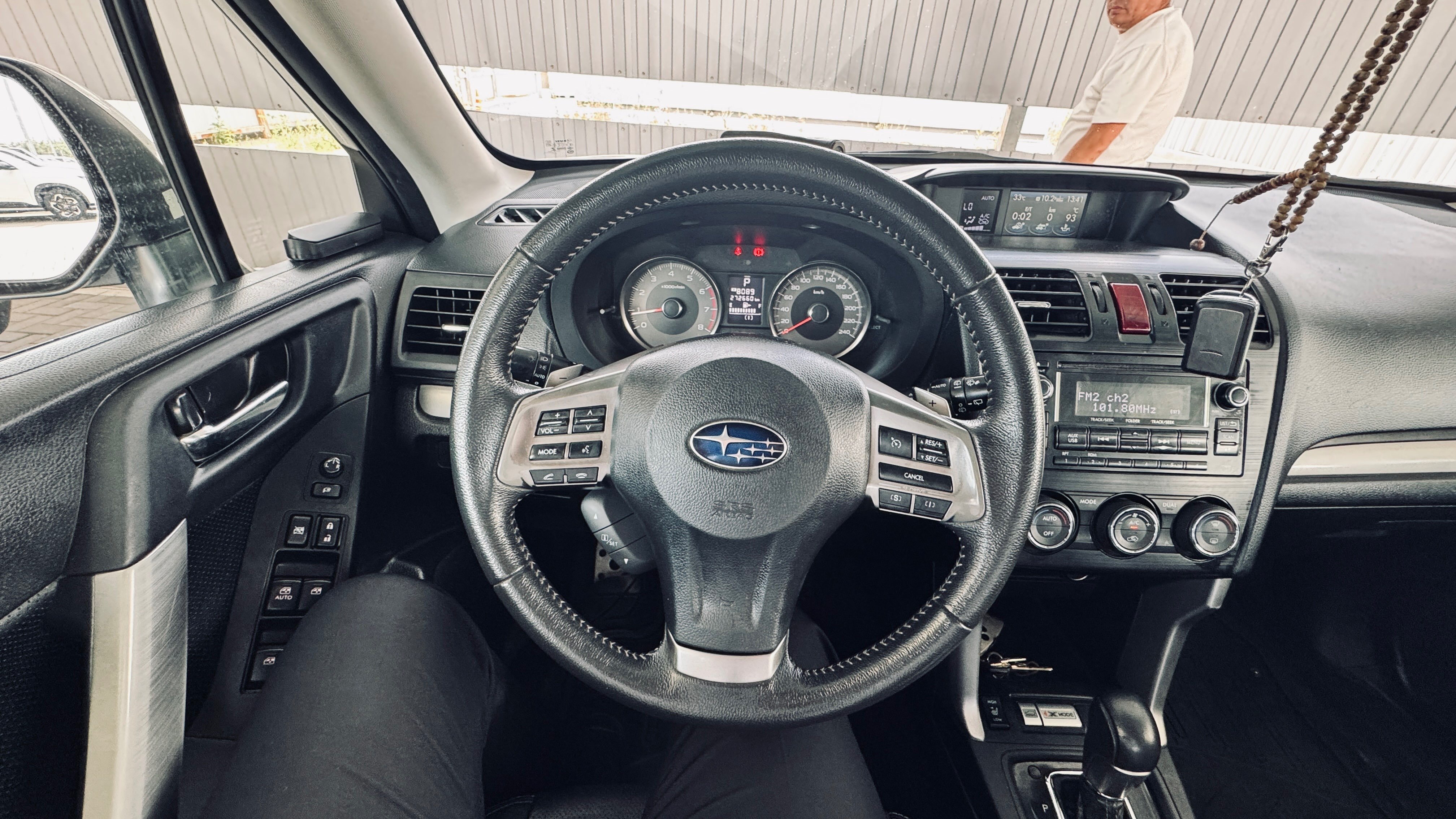 Subaru Forester 2014