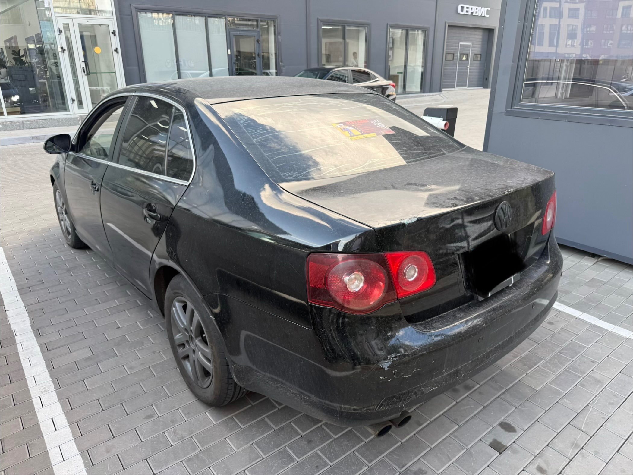 Volkswagen Jetta 2005