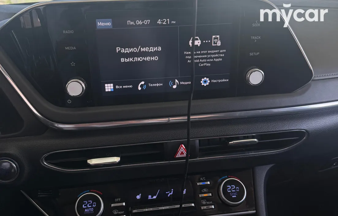 Hyundai Sonata 2023