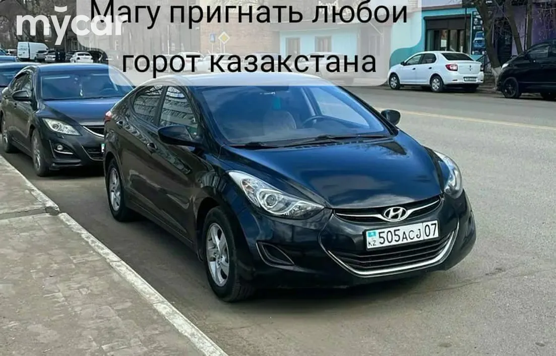 Hyundai Elantra 2013