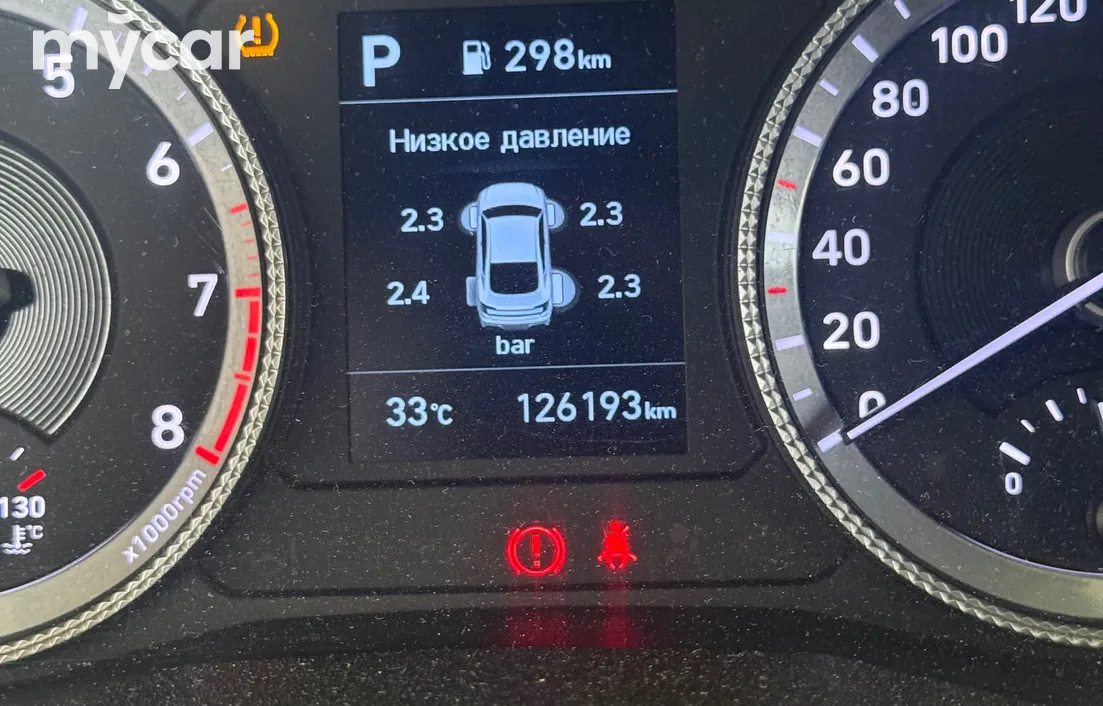 Hyundai Sonata 2023