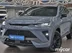 фото Haval