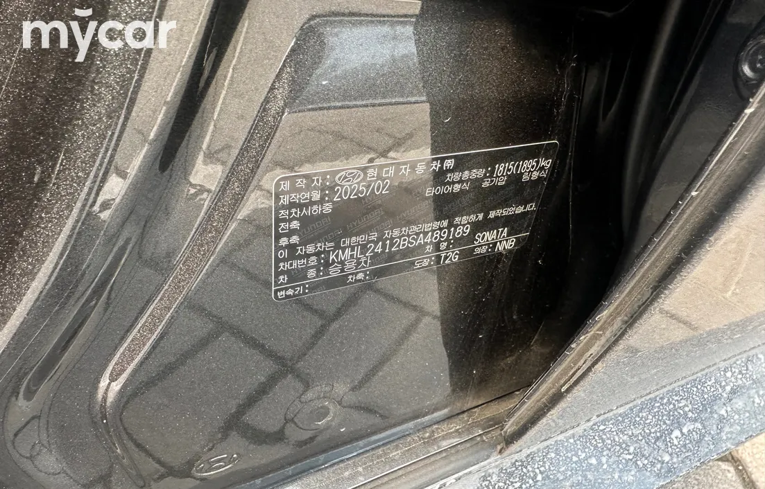 Hyundai Sonata 2025