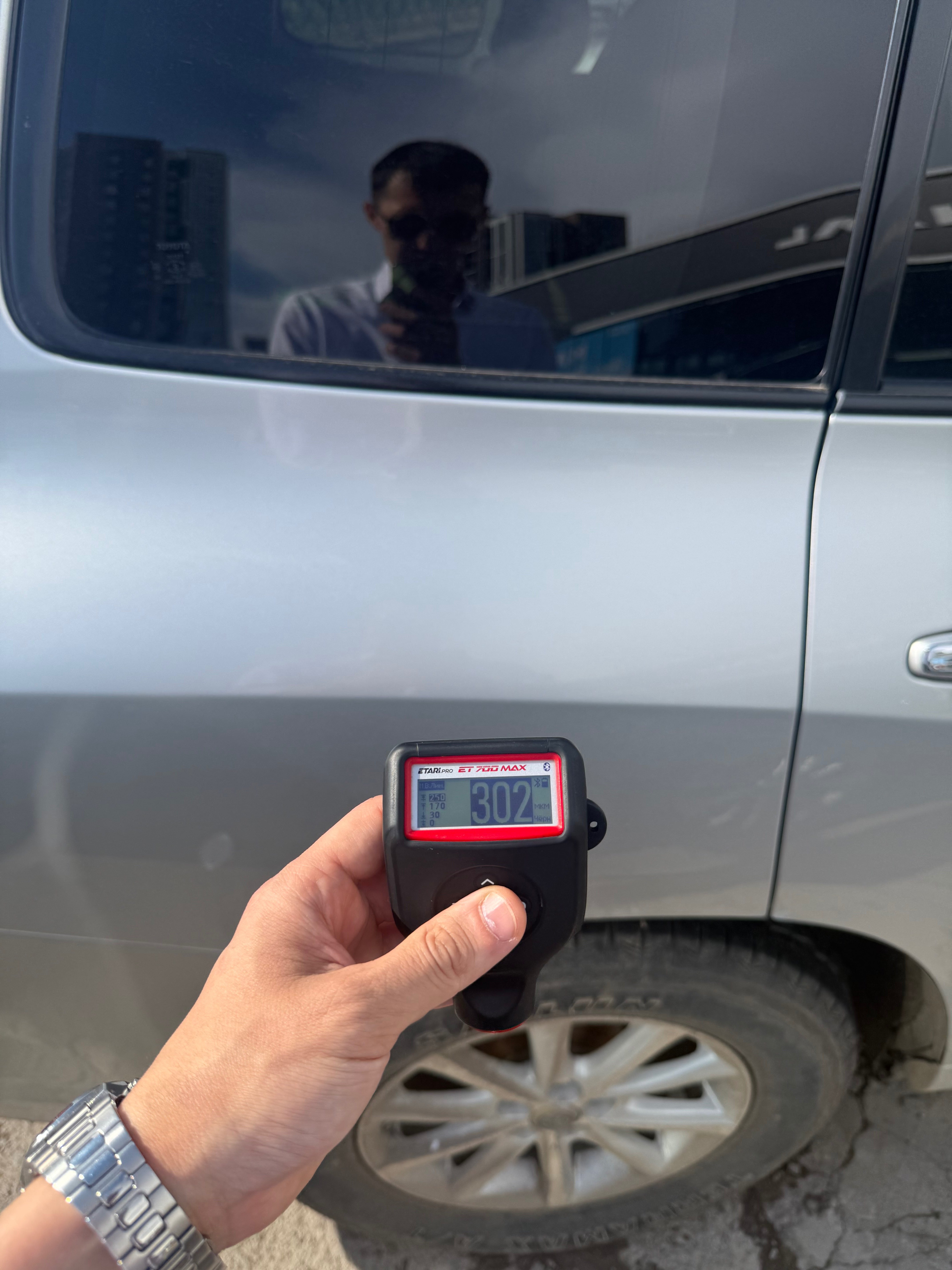 Toyota Highlander 2008