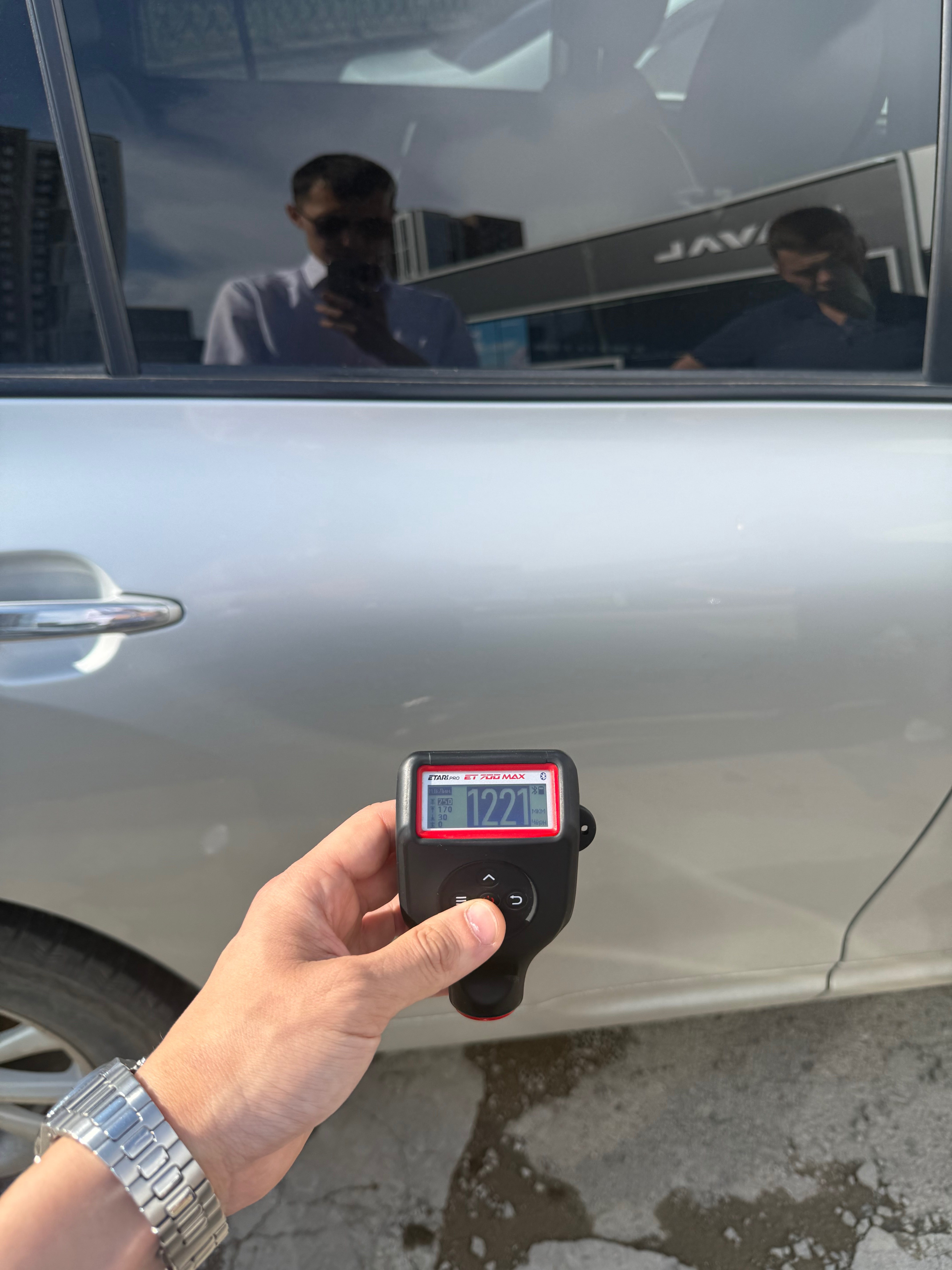 Toyota Highlander 2008