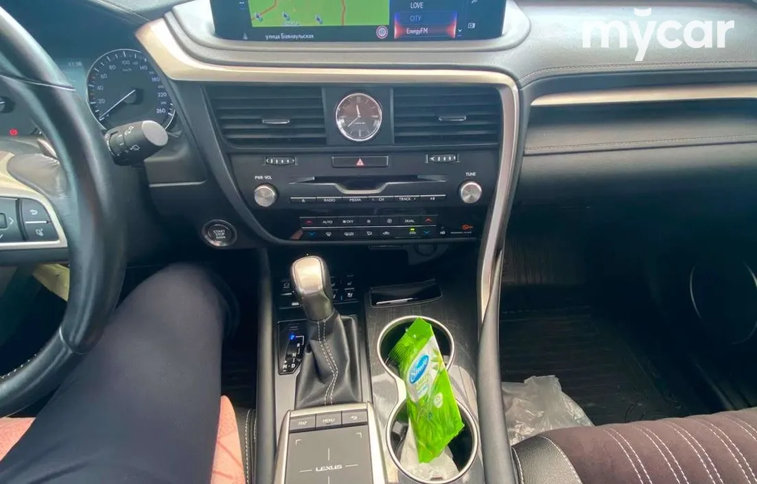 Lexus RX 2020