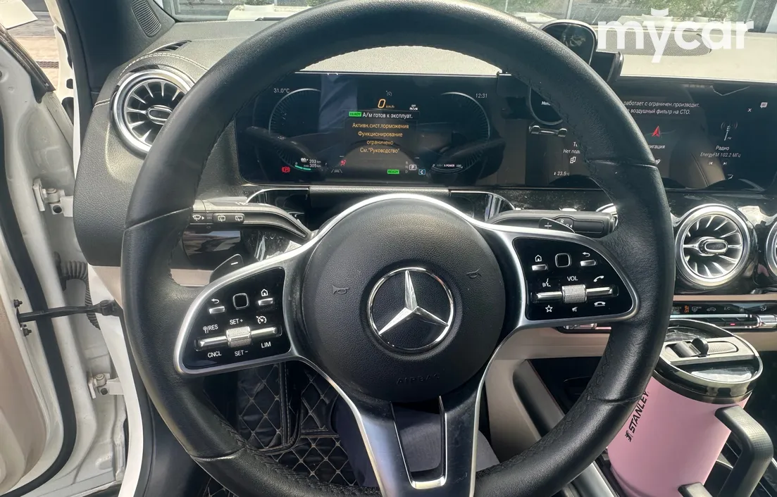 Mercedes-Benz EQE 2022