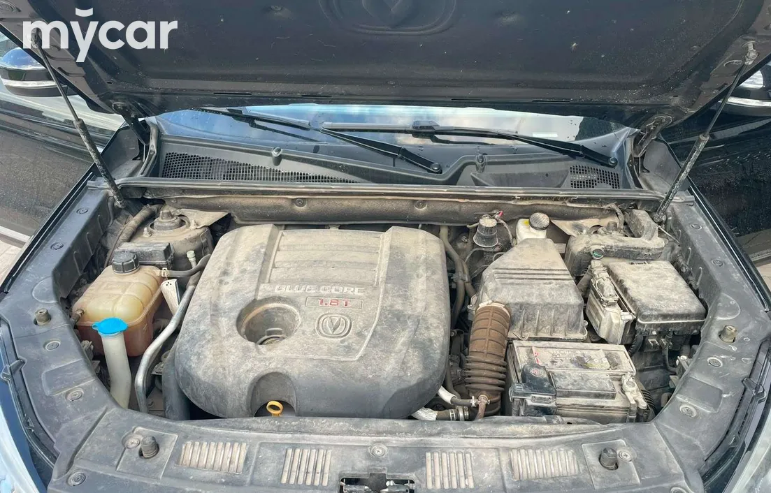 Changan CS75 2022