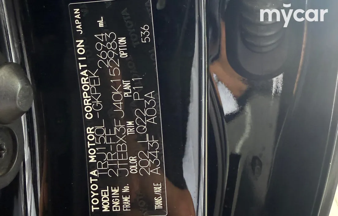 Toyota Land Cruiser Prado 2014
