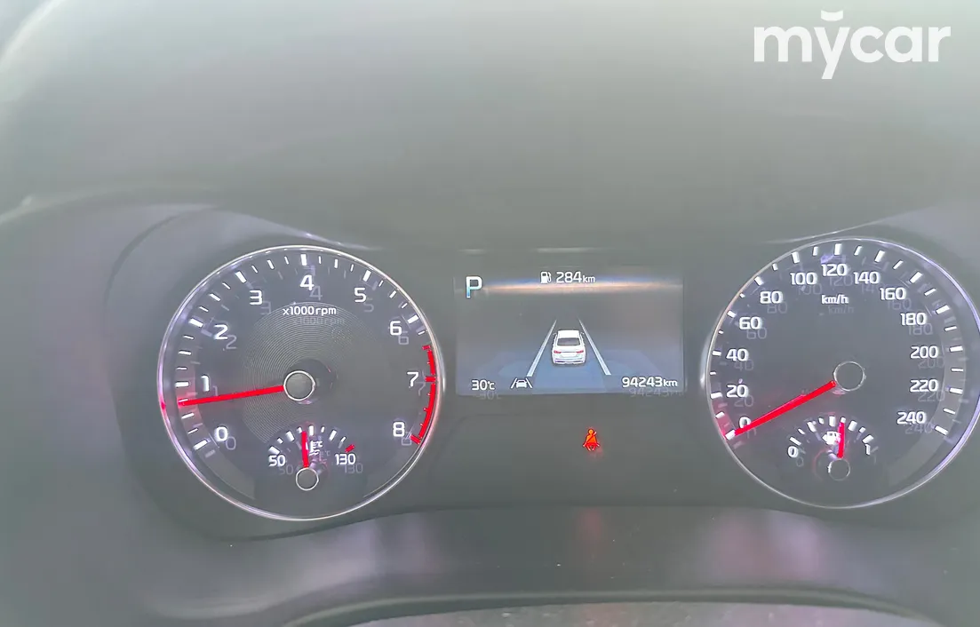 Kia Cerato 2022