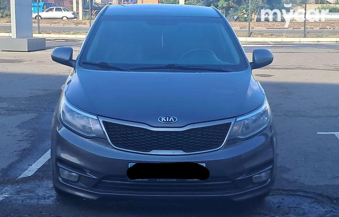 Kia Rio 2015