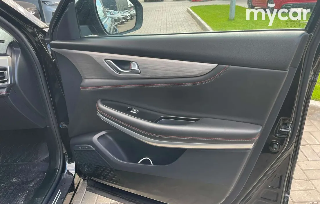 Changan CS75 2022