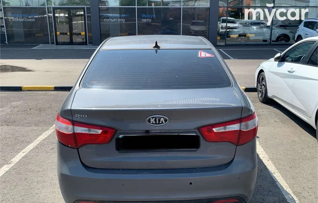 Kia Rio 2013