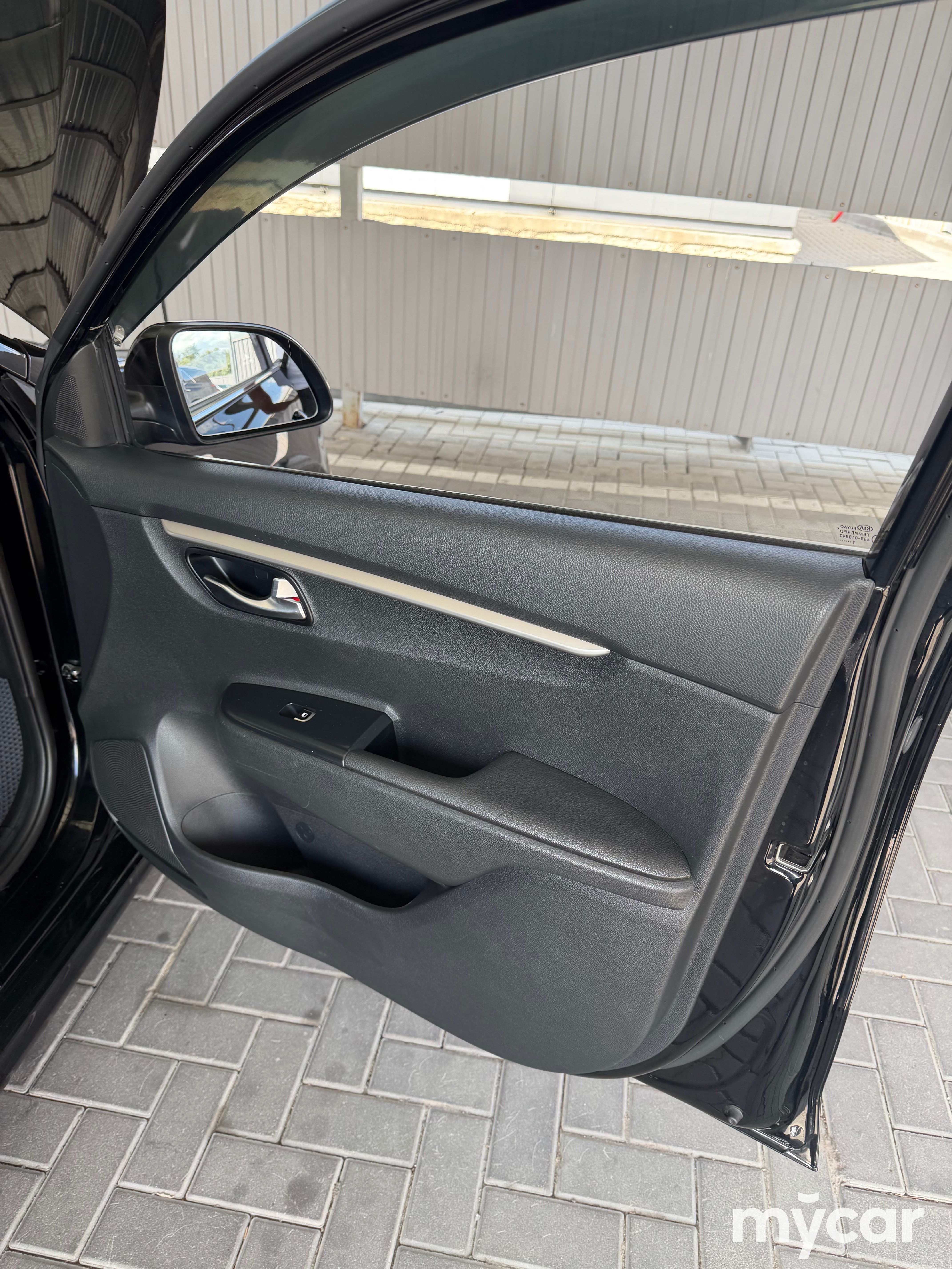 Kia Rio 2021
