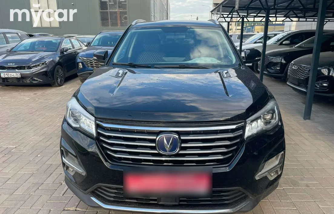 Changan CS75 2022