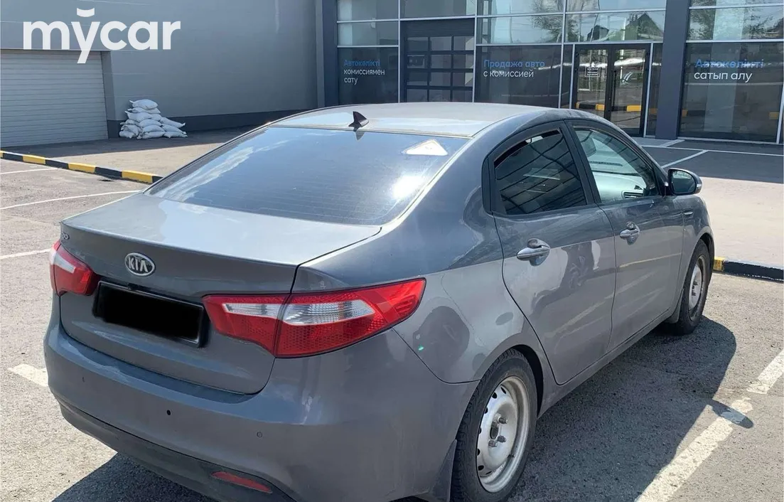 Kia Rio 2013