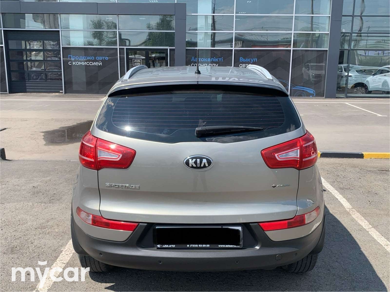 Kia Sportage 2014