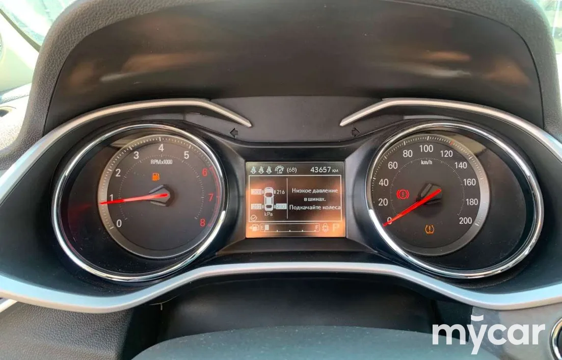 Chevrolet Onix 2025